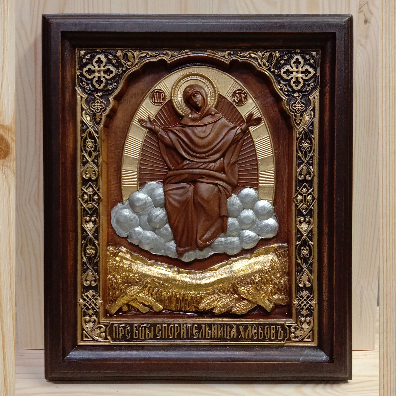 Икона Божией Матери Спорительница Хлебов, из дерева, с золочением и покрытием на основе воска, размер 60х80 см 30х36 см