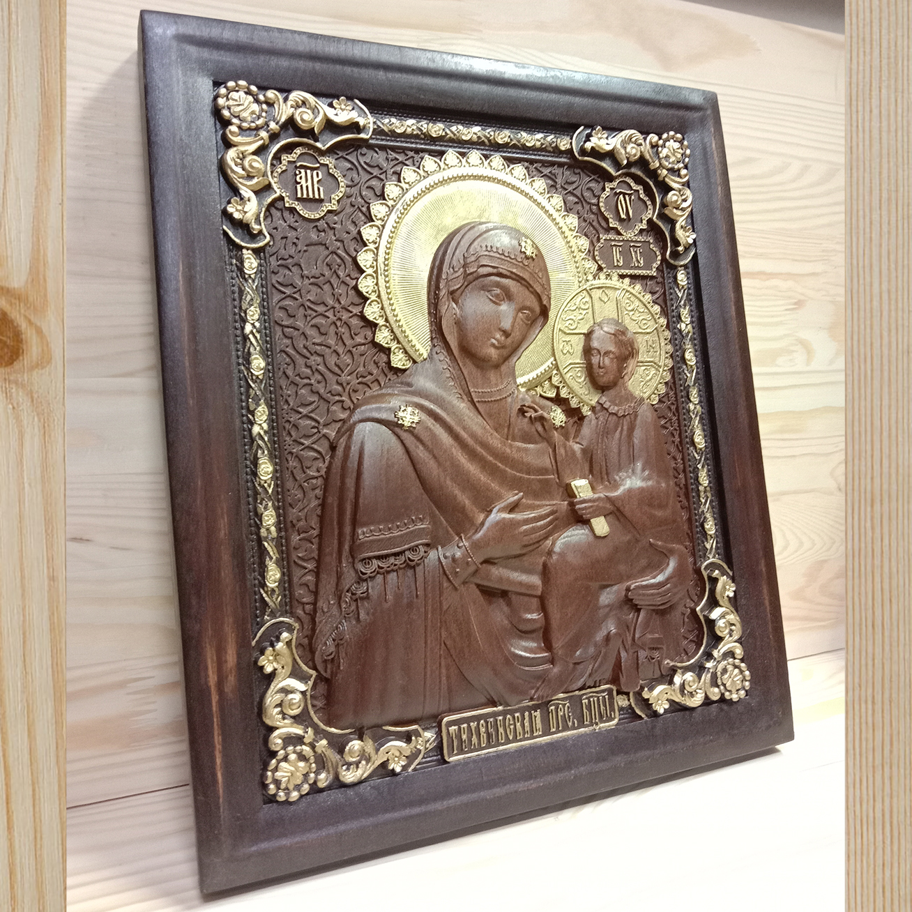 Икона Божией Матери Тихвинская, из дерева, с золочением и покрытием на основе воска, размер 25х31 см 25х31 см